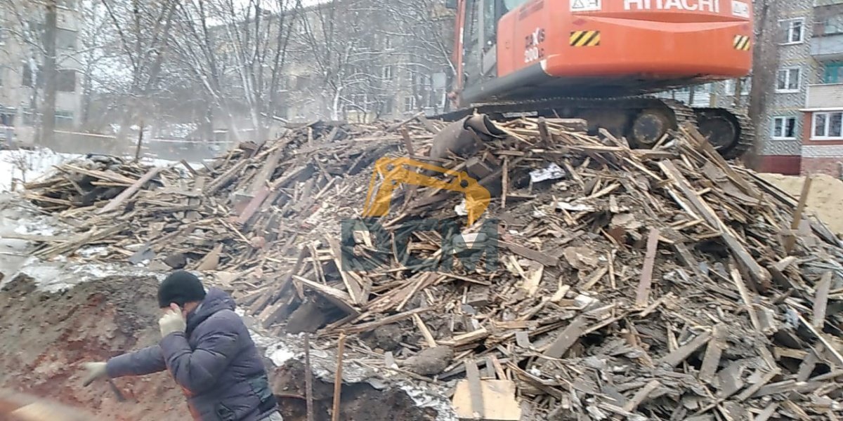 Демонтаж нежилого многоквартирного дома в городе Калуга