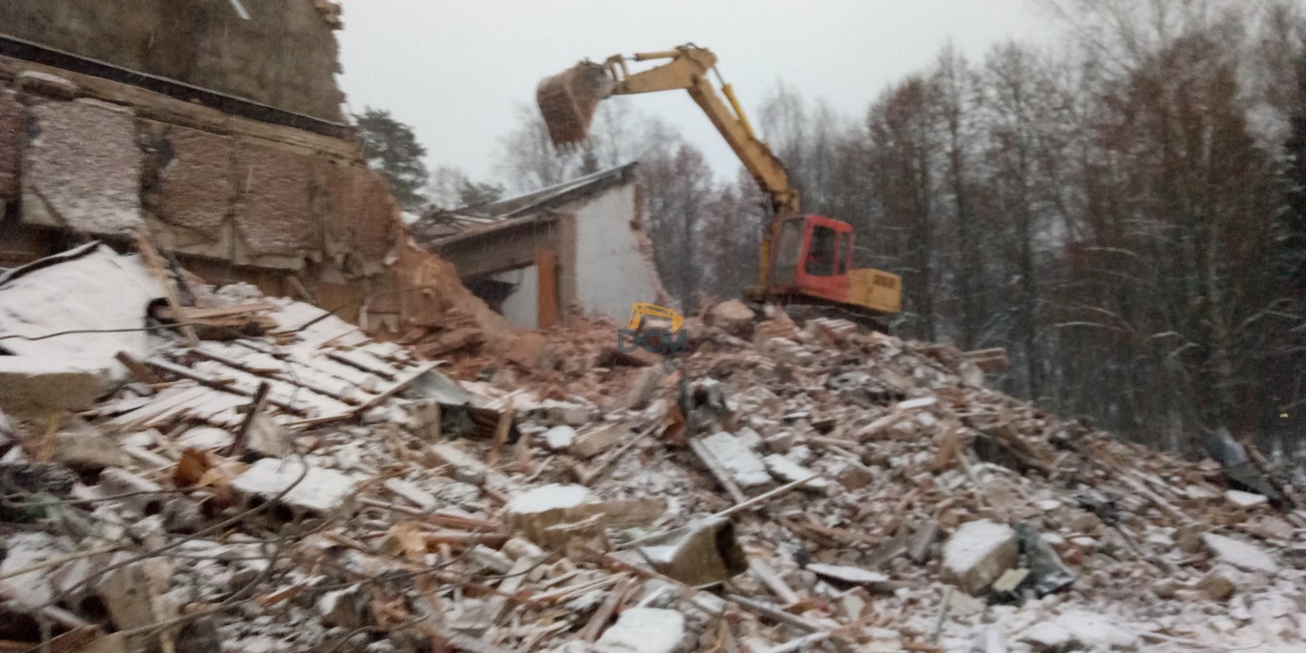Снос здания Дома Культуры и демонтаж фундамента в ЗАТО Молодёжный