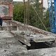 Демонтаж бетонных перекрытий